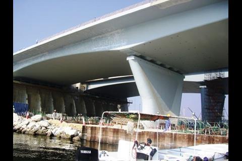 Al Garhoud Bridge Dubai